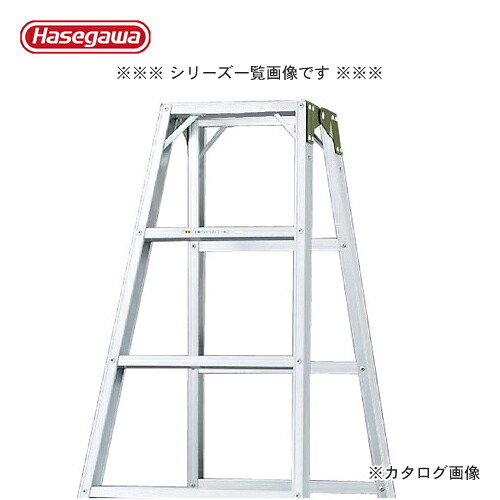 【送料別途】【直送品】ハセガワ 長谷川工業 専用脚立 SWH-12 10252