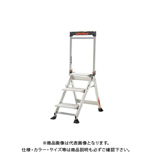 【送料別途】【直送品】ハセガワ 長谷川工業 ジャンボステップ LG-11903