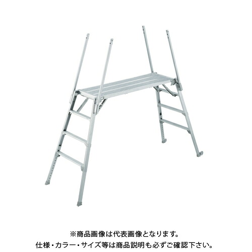 【貨物輸送別途】【直送品】可搬式作業台 公爵 ハセガワ 長谷川製作 DUK-1516T