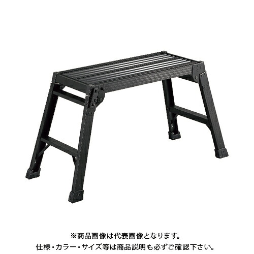 【貨物輸送別途】【直送品】ハセガワ 長谷川製作 足がかり台(BLACK LABEL) DRXB-0752a 17730