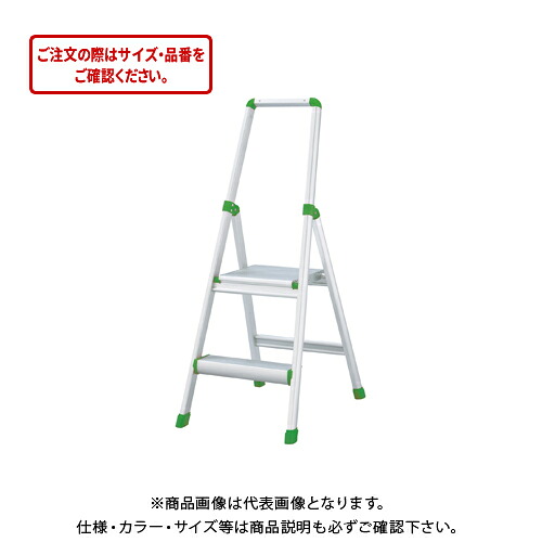 【送料別途】【直送品】ハセガワ 長谷川工業 上枠付踏台 EFA-08 15658｜工具屋「まいど！」 17,365円