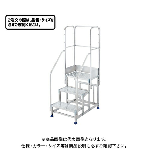 【送料別途】【直送品】ハセガワ 長谷川工業 DBG1.0専用手摺 フルセット手摺(1100mm) DBG1.0-T2F110 17140