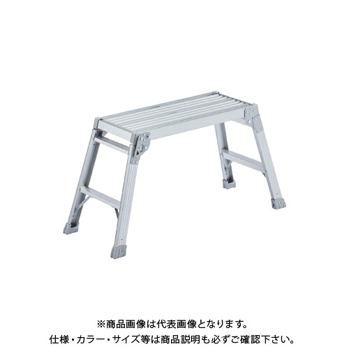 【送料別途】【直送品】ハセガワ 長谷川工業 スタンダードタイプ足場台(天板70&times;30cm 天板高0.52m) DRX-0752c 17681｜工具屋「まいど！」
