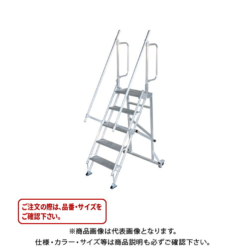 【送料別途】【直送品】ハセガワ 長谷川工業 多目的作業台キャリスター CS-40-5-135 35335|工具屋「まいど!」