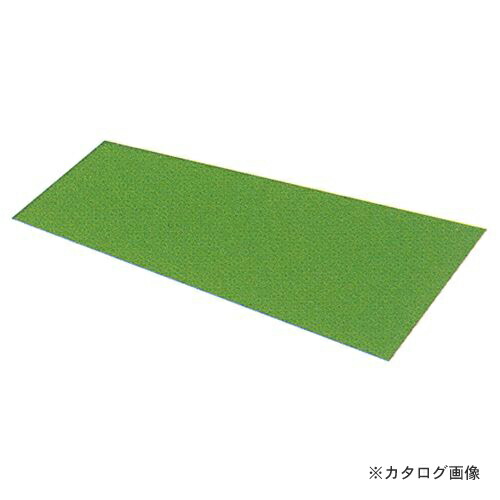 【送料別途】【直送品】広島 HIROSHIMA カッティングマット 4尺×8尺 266-03