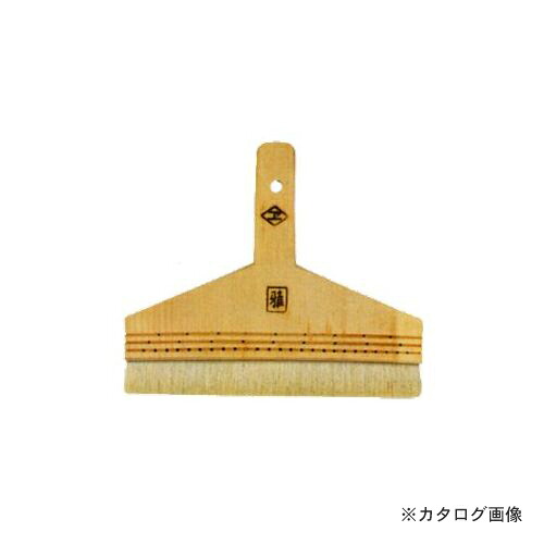 広島 HIROSHIMA 雅 白付廻し(6寸) 482-66