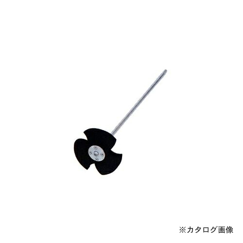 広島 HIROSHIMA はやりっ子 カクハン機 ゴムカクハン機 NK-06 644-06