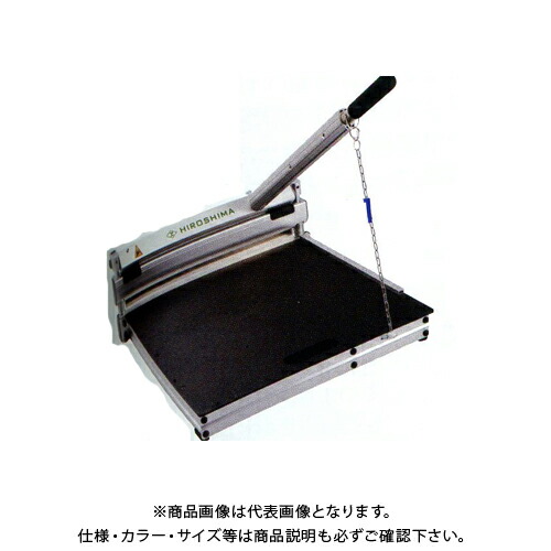 最大51%OFFクーポン 当社の 広島 HIROSHIMA タイルカッター MC510用 替刃 510mm長 669-77 panamaxsystemltd.com panamaxsystemltd.com