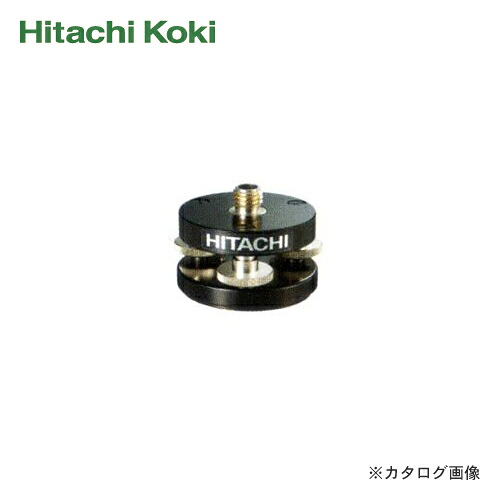 HiKOKI(日立工機) レーザー墨出し器用アクセサリー 整準台 0032-2410｜工具屋「まいど！」 8,428円