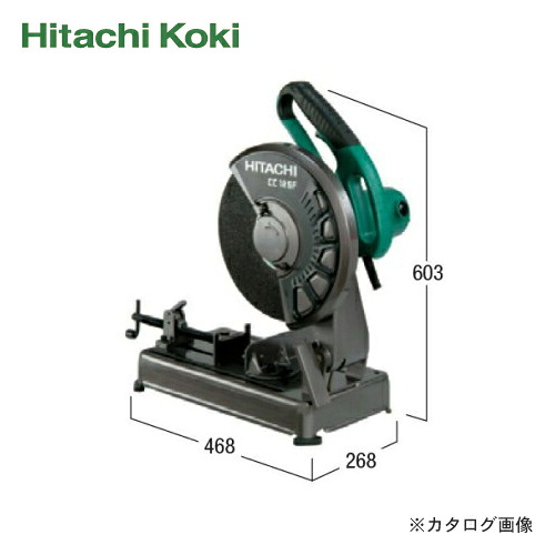 HiKOKI(日立工機) 弾丸道路切りおとす機 CC12空想科学小説