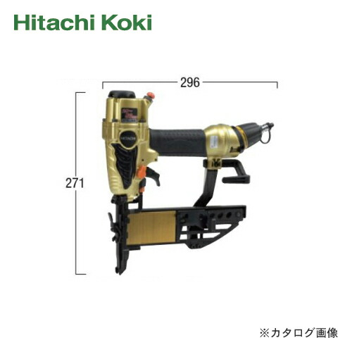 HiKOKI(日立工機) 高圧フロア用タッカ N5004HMF DIY・工具 | eu