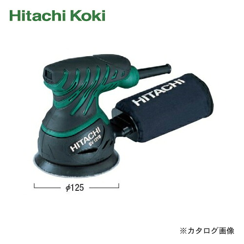 HiKOKI(日立工機) ランダムサンダ SV13YB｜工具屋「まいど！」