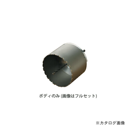 ハウスビーエム ハウスB.M 塩ビ管用コアドリル(回転用)ボディ ABB-180