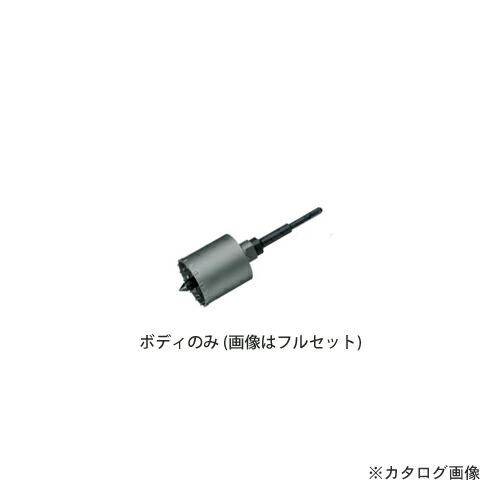 ハウスビーエム ハウスB.M インパクトコアドリル(軽量ハンマードリル用)ボディ HRB-100 13,220円