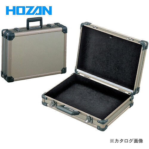 ホーザン HOZAN 物の具入れもの B-600 工具収納用品-DIY・工具