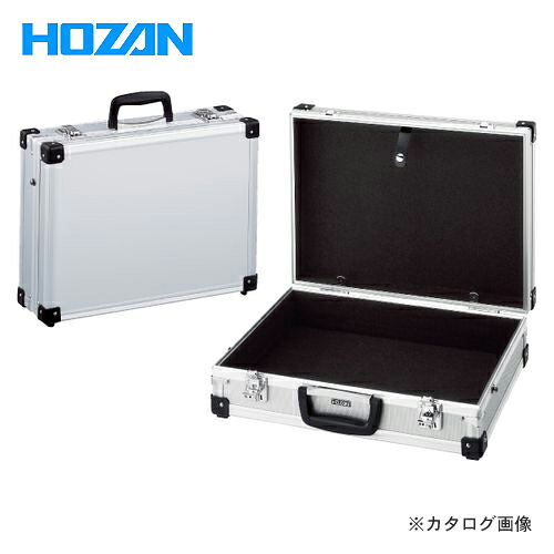 ホーザン HOZAN 物の具入れもの B-606 収納・保管用品-花・ガーデン・DIY-DIY・工具