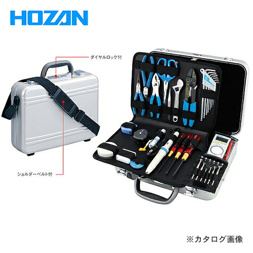 ホーザン HOZAN 工具セット 100V S-81|工具屋「まいど!」
