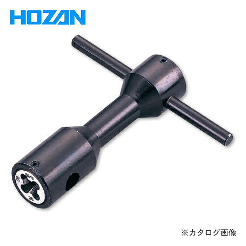 ホーザン HOZAN ハブシャフトダイス C-406