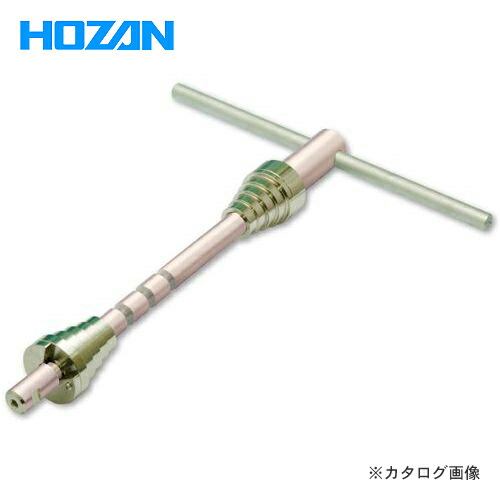 ホーザン HOZAN 頭顱一圧入物の具 C-448