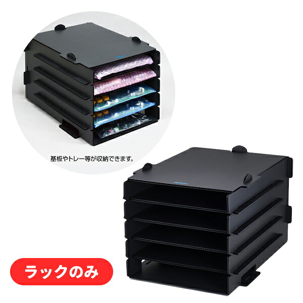 ESD打つ手仕合わせ 御盆用仕合わせ 仕合わせのみ 精神的な統合式 静電気打つ手 ホーザン HOZAN F-420-1