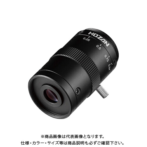 ホーザン HOZAN レンズ (50mmφアダプター＋レンズフィルター付) L-630