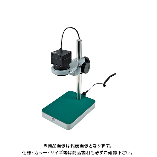 ホーザン マイクロスコープ PC用 L-KIT745
