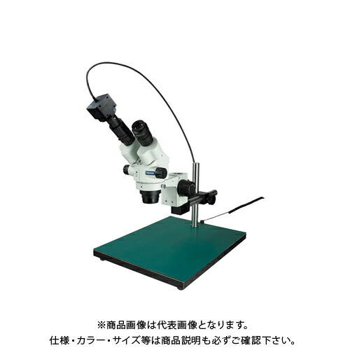 ホーザン もの忠実やかマイクロスコープ パソコン用 L-KIT789
