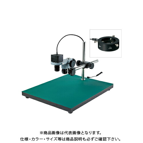 ホーザン HOZAN マイクロスコープ(PC用) L-711付 L-KIT834|工具屋「まいど!」