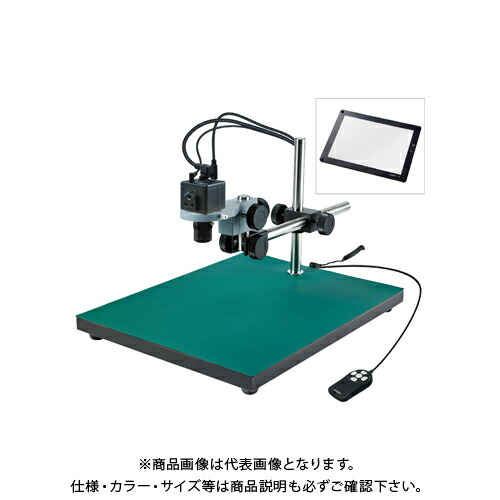 ホーザン HOZAN マイクロスコープ(モニター用) L-718付 L-KIT856