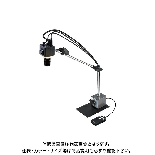 ホーザン HOZAN マイクロ領域(管する用) L-KIT861 その他-設備-花・ガーデン・DIY