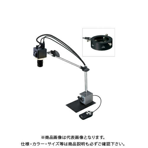 ホーザン HOZAN マイクロスコープ(モニター用) L-711付 L-KIT862
