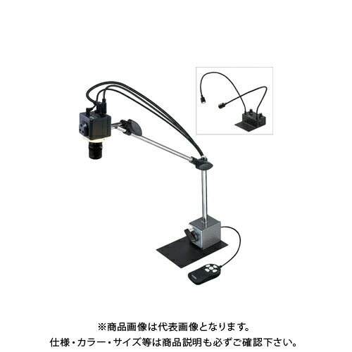 ホーザン HOZAN マイクロスコープ(モニター用) L-703付 L-KIT863