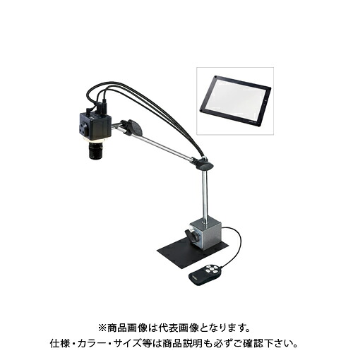 ホーザン HOZAN マイクロスコープ(モニター用) L-718付 L-KIT864