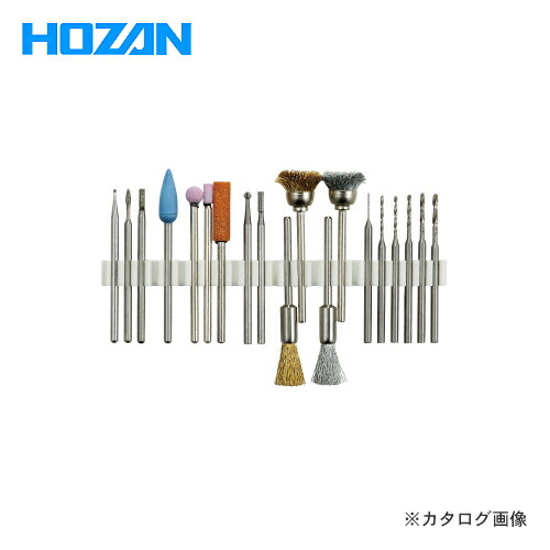 ホーザン HOZAN ビット全類概念仕掛ける K-109-69