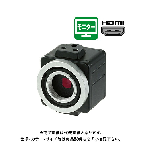 ホーザン HOZAN 盛りだくさん固定ディスク写真機 L-851