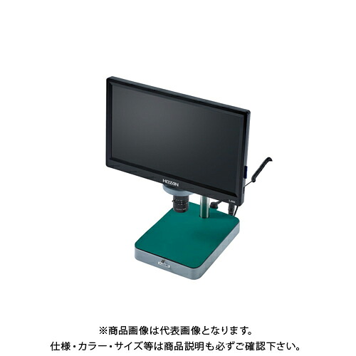 ホーザン HOZAN マイクロ領域 L-KIT561