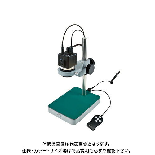 ホーザン HOZAN マイクロ領域 管する用 L-KIT595