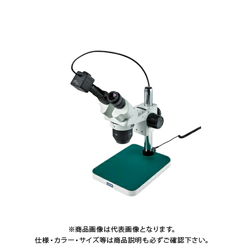 ホーザン HOZAN もの忠実やかマイクロスコープ マイコン用 L-KIT611