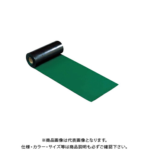 ホーザン HOZAN 導電性カラーマット (0.45×10m) F-760