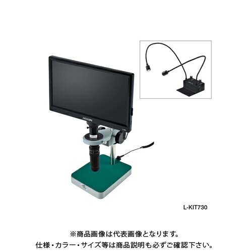 在庫あり MGNDW272UHM 型番:MGNDW272UHM
