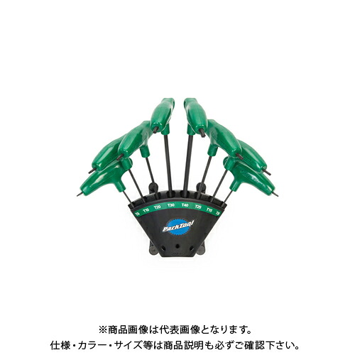 パークツール Park Tool Pハンドルトルクスタイプレンチセット PH-T1.2