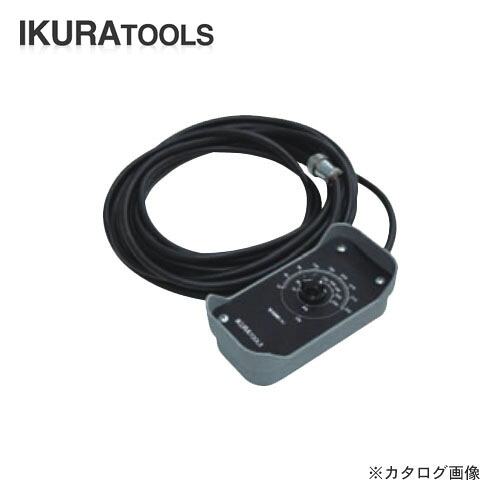 【送料別途】【直送品】育良精機 インバーター制御直流アーク溶接機 ISK-LS350S専用リモートコントローラー 10m 40156 RM-10|工具屋「まいど!」