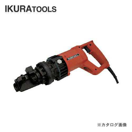 育良精機 イクラ 鉄筋カッター IS-MC13E