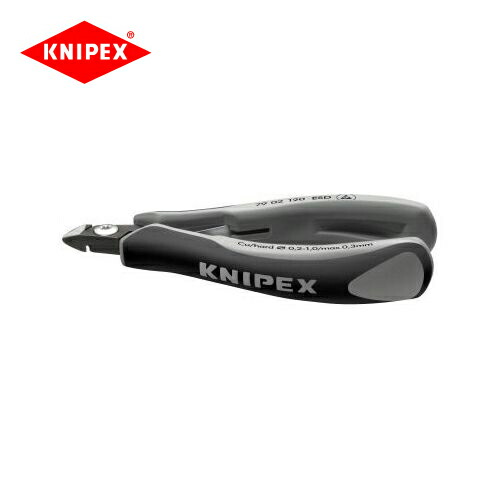 クニペックス KNIPEX ESDエレクトロニクス精密ニッパー 7902-120ESD|工具屋「まいど!」