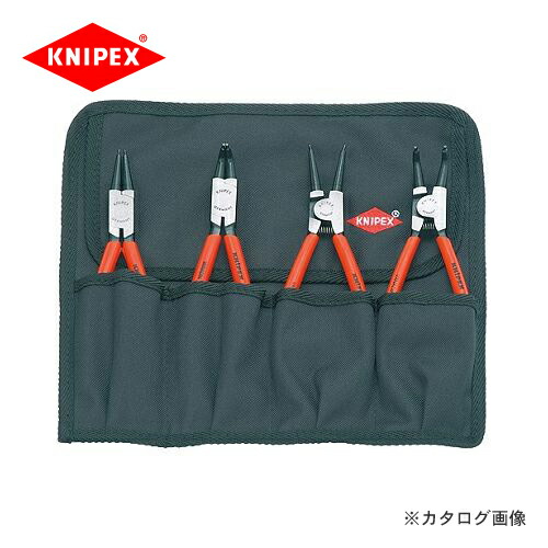 クニペックス KNIPEX 00 19スナップリングプライヤーセット(4本組) 001956