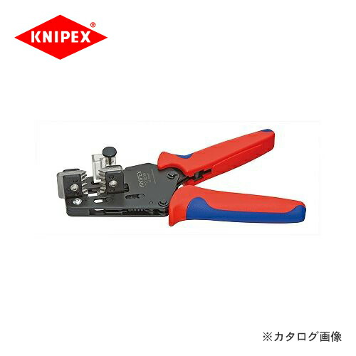 クニペックス KNIPEX 12ユニバーサルワイヤーストリッパー 195mm 1212-10