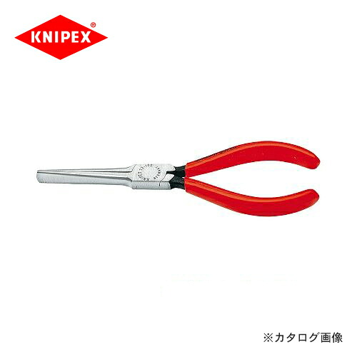 クニペックス KNIPEX 33ダックビルプライヤー 160mm 3301-160|工具屋「まいど!」