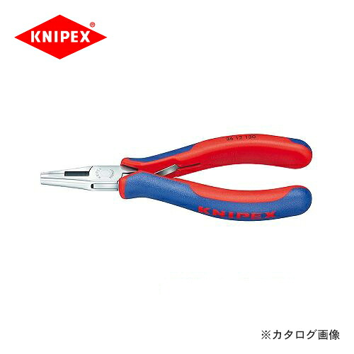 クニペックス KNIPEX 36エレクトロニクスアッセンブリープライヤー 130粍 3612-130
