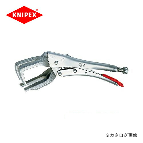 クニペックス KNIPEX 42溶接用グリッププライヤー 280mm 4214-280