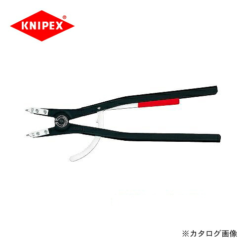 クニペックス KNIPEX 46軸用スナップリングプライヤーA6 4610-A6|工具屋「まいど!」